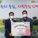 유에스 건축사사무소 이미지