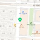 기운찬부동산공인중개사사무소 이미지