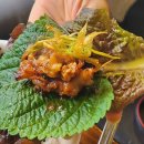한쌈 마을 이미지