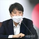 절박함에 시위 나선 자영업자를 소환 조사?..이준석 "기본권 중대한 침해"이슬기 이미지