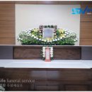 울산하늘공원 | 장례상조에서 준비한 울산하늘공원장례식장 비용 화장부터 봉안까지