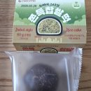 지에스25논현동현점 | 편의점 두쫀쿠 GS25 두바이스타일 쫀득찹쌀떡 솔직후기