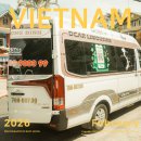 11650-17-135-10 | 나트랑 여행 달랏 리무진 예약 후기가격 소요시간 실제 탑승 총정리