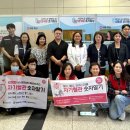 인천세종병원 이미지