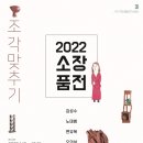 경북대학교미술관 이미지