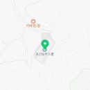 행복한목장송산