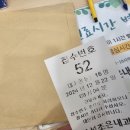 삼성조은내과의원 이미지