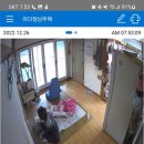 킴스동물병원 이미지