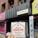 김도경헤어 네이버블로그