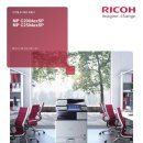 전남메디텍 이미지