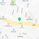 가마치통닭도남점 이미지