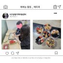 서구공립지역아동센터 이미지