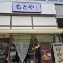 더벤티영종별빛