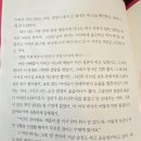 우연이미용실 이미지