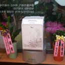 그린스토아 이미지