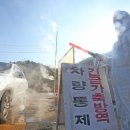 오송농장 이미지