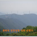 이현소류지 이미지