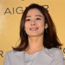 아이그너월드타워 이미지