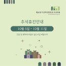 황순정구강악안면외과치과의원 이미지