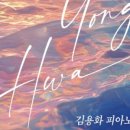 예술의전당 인춘아트홀 네이버블로그