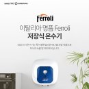 청천2동주민센터 이미지