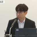 한국인간과학연구회