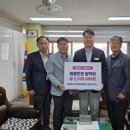 용문중학교 이미지