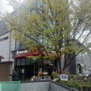 파라다이스유황천 | 포항솔라다이스유황천 흥해 목욕탕 24시찜질방