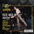 웨스트브릿지 라이브홀 이미지