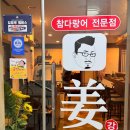 제우스 노래연습장 이미지