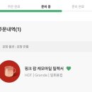 오랜만에 블로그