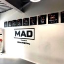 화명동팀매드 이미지