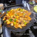 (주)농업회사법인 수림농원애 네이버블로그