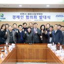 반도푸드(주) 이미지
