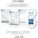 블루밍명품세탁 네이버블로그