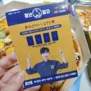 청년피자 경산점 이미지