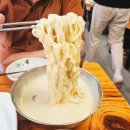 산동칼국수