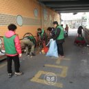 부전2동주민센터 이미지