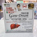 위시티 우리약국 네이버블로그