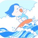 반달호텔 이미지