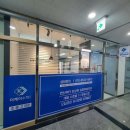 케이수학교습소 이미지