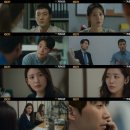 키마이라 일간스포츠
