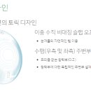 미루안경 이미지