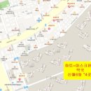 목동센트럴약국 네이버블로그
