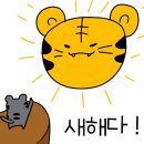 맛있는고기에솜씨를더하다온양점