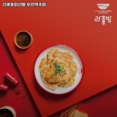 라홍방마라탕부천