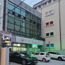 화양식당 | [여수] 현지인 친구가 추천해준 내돈내산 가성비 맛집 화양식당 후기 / 장어탕 + 장어구이