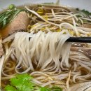 연신내역7번출구(롯데마트) | 부평 쌀국수 롯데마트 삼산점 맛집 / 비엣테이블 점심식사 후기