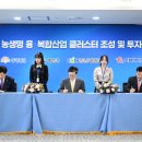 보람상조개발(주) 이미지