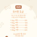 독앤트리 이미지